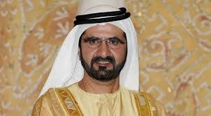 Dubai Emiri'nin Darıca'daki Gözkamaştıran Altın Kaplama Malikanesi