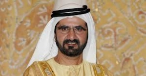 Dubai Emiri'nin Darıca'daki Gözkamaştıran Altın Kaplama Malikanesi
