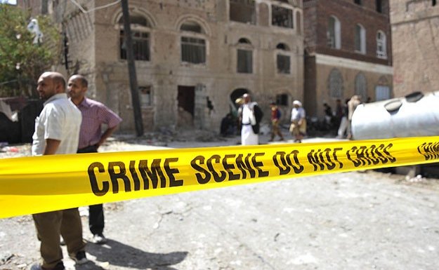 Yemen'deki saldırılarda 15 kişi öldü