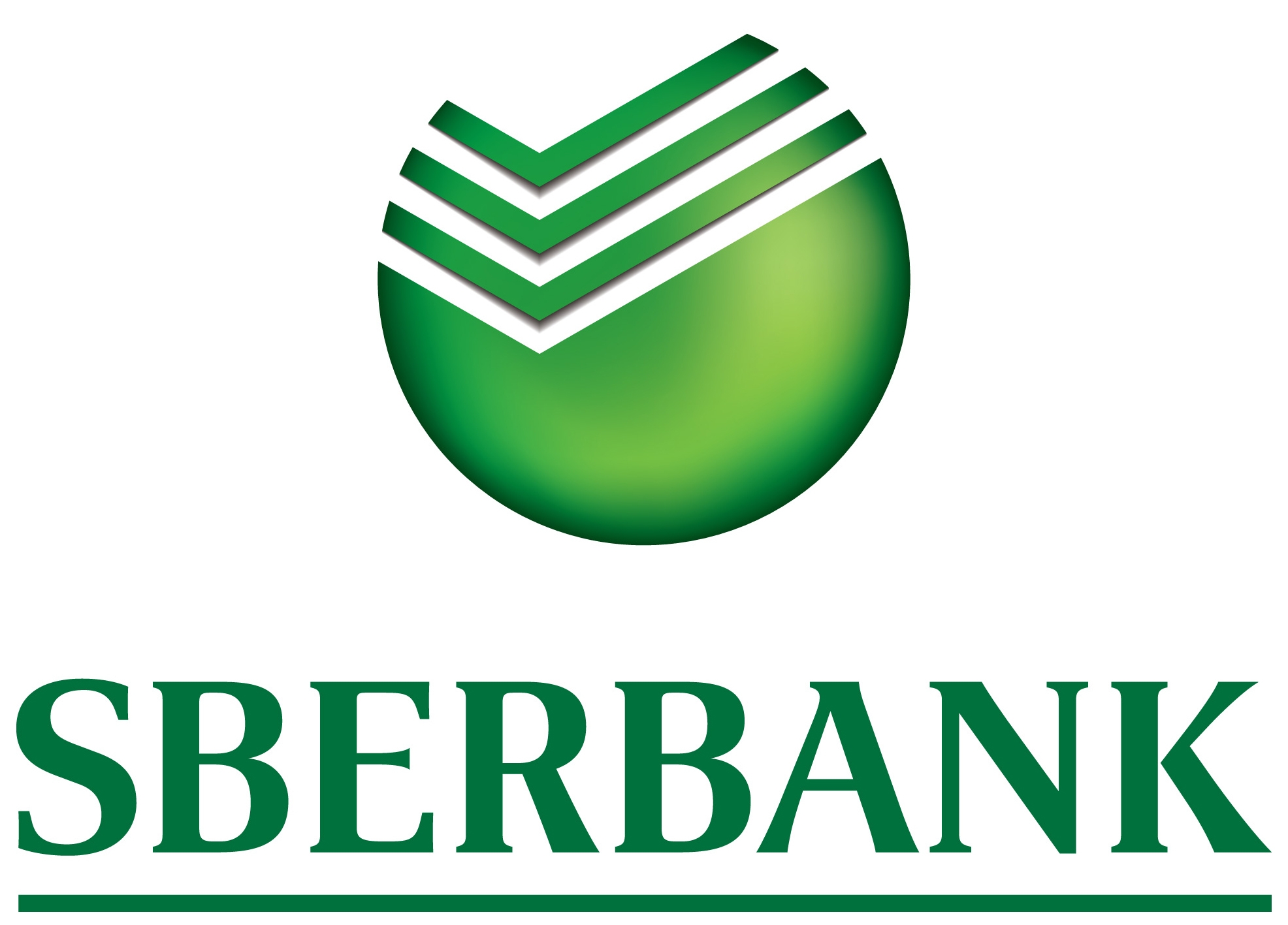 Sberbank: DenizBank Haberleri Gerçeği Yansıtmıyor