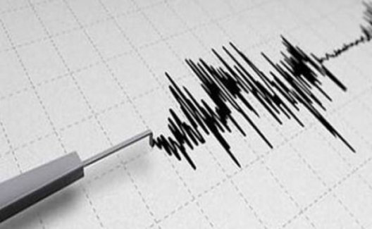 Karadeniz'de 4.8 Büyüklüğünde Deprem