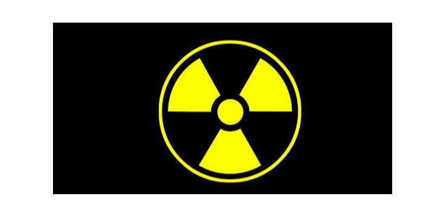Radyasyondan Korunmanın Yolları