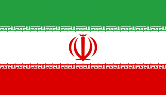 İran Hava Sahasını Kapattı