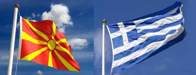 Atina Ve Üsküp’te ‘Tarihi' Anlaşmanın İmzası İçin Son Hazırlıklar Yapılıyor