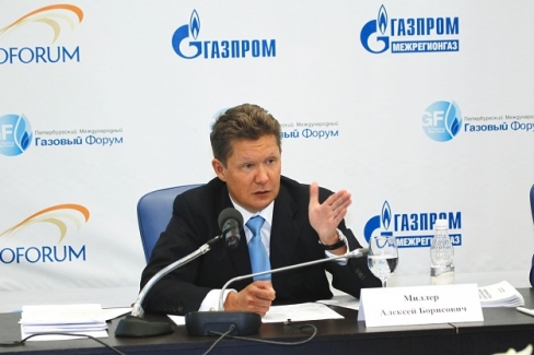 Gazprom: ‘Türk Akamı’nın Yüzde 80’ı Döşendi