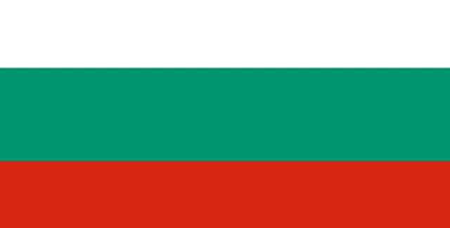 Bulgaristan’tan Türkiye’nin İade Talebine Ret