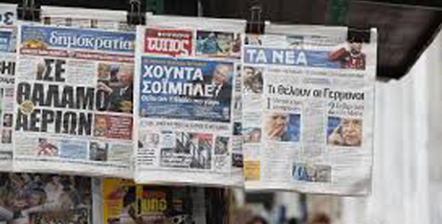 Türk Diplomatlarını Öldüren Kufodinas’a İzin Hakkı Tanınması Yunanistan’da Da Tepki Gördü