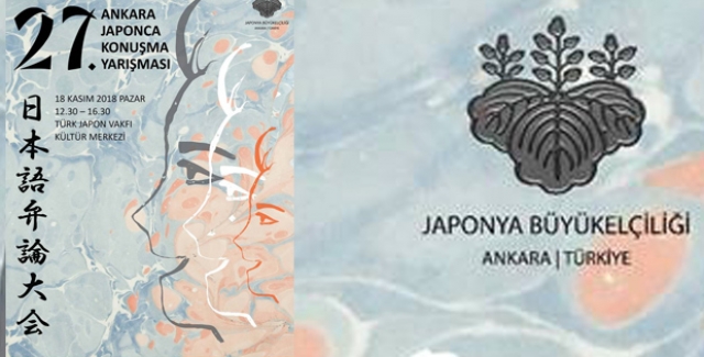 “27. Ankara Japonca Konuşma Yarışması” 18 Kasım’da