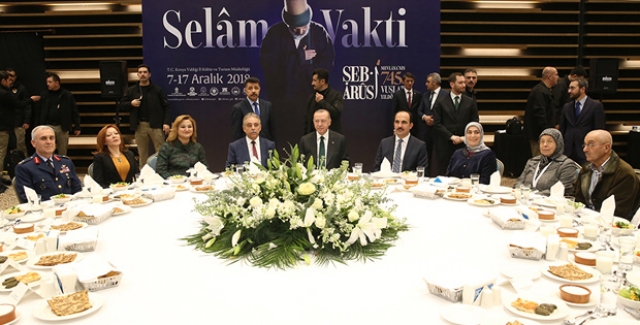 Cumhurbaşkanımız Erdoğan, "Selam Vakti Buluşmaları" Akşam Yemeğine Katıldı