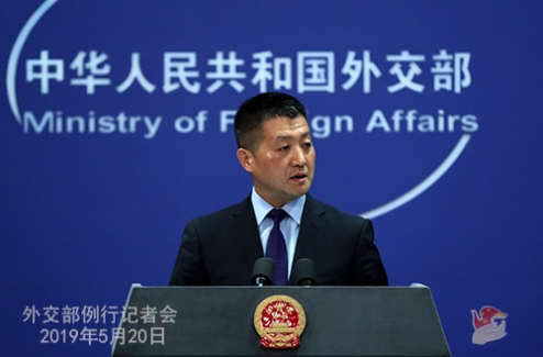 Lu Kang: Çin ve Rusya Birlikte Uluslararası Stratejik İstikrarı Korumalı