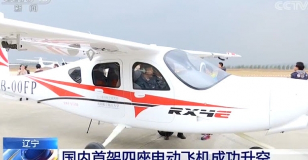 Çin’in 4 Koltuklu Elektrikli Uçağı İlk Uçuşunu Yaptı