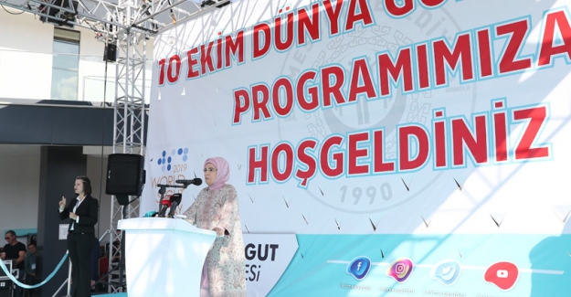 Emine Erdoğan, 10 Ekim Dünya Görme Günü Nedeniyle Düzenlenen Programa Katıldı
