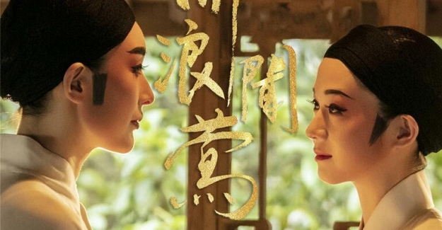 Özdemir’in filmi Bembeyaz, Shanghai Film Festivali’nde Altın Kadeh İçin Yarışacak
