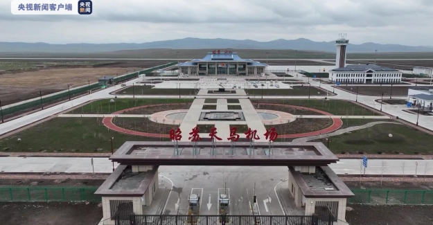 Xinjiang Uygur Özerk Bölgesi’nin İlk Yayla Havalimanı Uçuşlara Açıldı