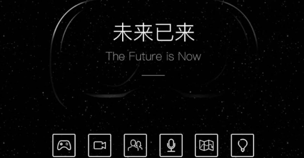 Çin Teknoloji Devi Tencent, Metaversede XR Bölümü Kuruyor