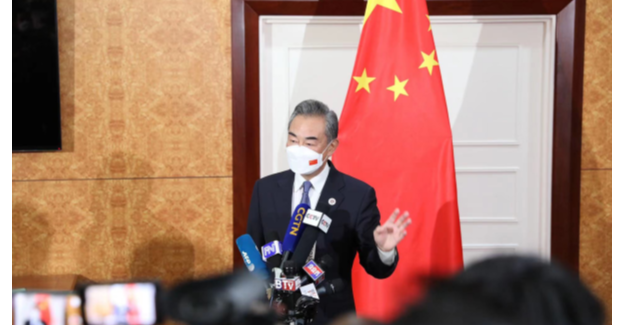 Çin: ABD, Taiwan Boğazı’nda Statükoyu Değiştirmeye Çalışıyor