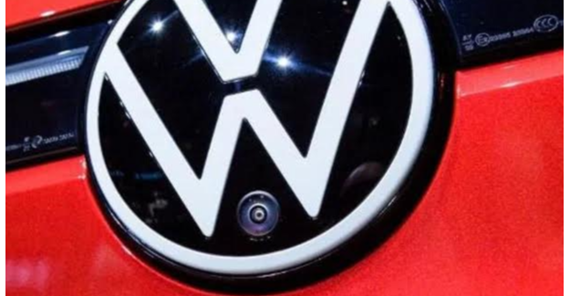 Volkswagen, Çinli Horizon Robotics İle 2 Milyar Avroluk Yatırım Yapacak