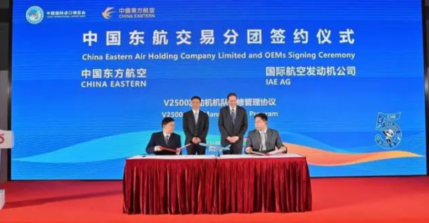 China Eastern, 5. CIIE’de 1,6 Milyar Dolarlık Alım Anlaşması İmzaladı