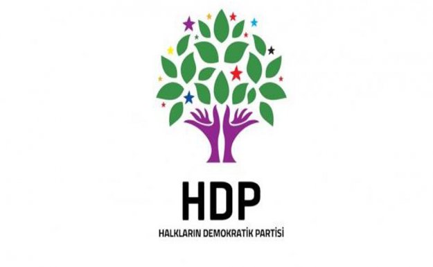 AFAD, HDP'nin Ziyaret Talebini Reddetti