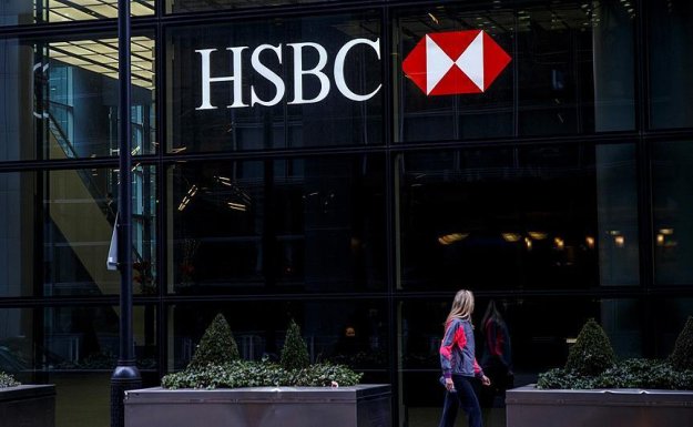 HSBC'nin Türkiye Faaliyetleri Devam Edecek