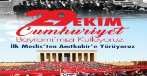 CHP 29 Ekim’de ‘Büyük Yürüyüş’ Düzenleyecek