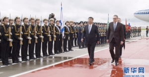 Çin Cumhurbaşkanı ile Putin Görüştü