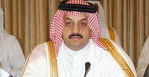 Katar: Körfez İşbirliği Konseyi’nin Geleceği Belirsiz