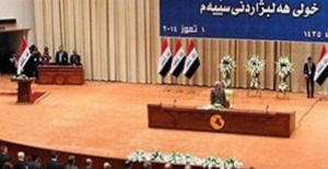 Irak Parlamentosu 10 Kürt Üyesinin Vekilliğini Düşürmeye Hazırlanıyor