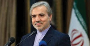 İran: ABD, Müzakere Masasına Oturmayı Hak Etmiyor