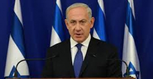 İsrail Polisi Netanyahu’yu 10. Kez Sorgulayacak