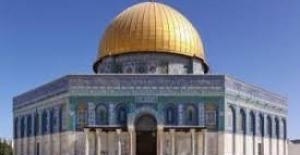 İsrail, Mescid-i Aksa'da Tamirat Yapan Filistinlileri Gözaltına Aldı