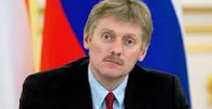 Peskov: Putin Ve Erdoğan Tahran’da İkili Görüşme Yapacak