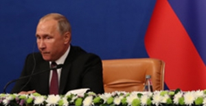 Putin: “Öncelikli Hedef; Suriye’yi Terörizmden Tamamen Temizlemek”