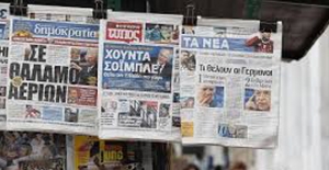 Türk Diplomatlarını Öldüren Kufodinas’a İzin Hakkı Tanınması Yunanistan’da Da Tepki Gördü