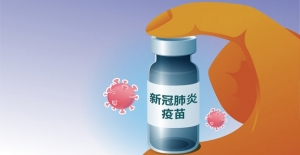 İki Doz Covid-19 Aşısının Fiyatı 1000 Yuandan Az Olacak