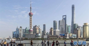 Çin’den Yabancı Yatırım Güvenliğine Dair Yeni Önlem