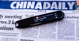 Çinli NetEase, ‘Tek Tıkla’ Çeviri Yapan Yeni Sözlük Kalemi Piyasaya Sürdü