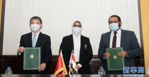 Çin ve Mısır Covid-19 Aşısı İçin İş Birliği Anlaşması İmzaladı