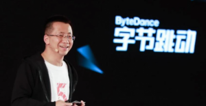 TikTok’un Sahibi, Dev Alibaba’nın Rakibi Olmaya Hazırlanıyor