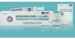 Çin, Yedinci İnaktif Koronavirüs Aşısını Kullanıma Sundu