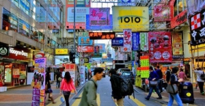 Hong Kong’un İlk Yarı Büyümesi Yüzde 7.5 Oldu