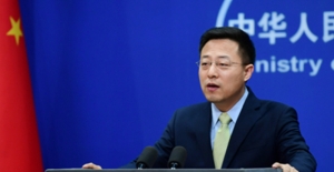 Çin: ABD Yılbaşından Bu Yana Siyasi Beklentilerimize Yanıt Vermedi