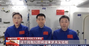 Taykonotlar, Uzay İstasyonundan Çin’in Doğum Gününü Kutladı