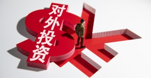 Çin’in Yurtdışı Yatırımları 88 Milyar Dolara Ulaştı