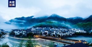 Çin’de 4 Köy Birleşmiş Milletler’in “En İyi Turizm Köyü” Listesine Girdi