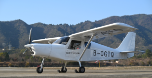 Çin’in Yerli Elektrikli Uçağı AG60E, İlk Uçuşunu Gerçekleştirdi