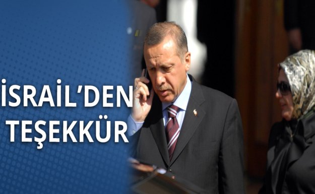 İsrail Cumhurbaşkanı Erdoğan İle Görüştü