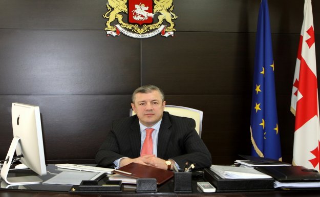 Türk işadamları Gürcistan Ekonomi Bakanıyla görüştü